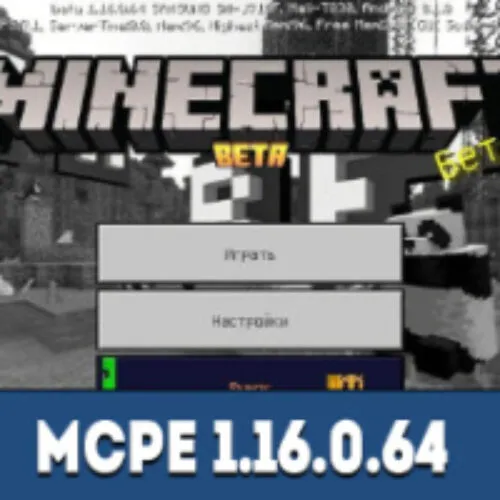 Minecraft PE 1.16.0.64