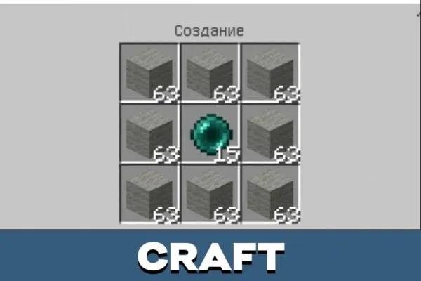 Craft from Elevator Mod for Minecraft PE