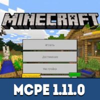 Minecraft PE 1.11.0