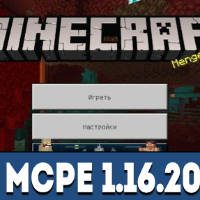 Minecraft PE 1.16.20