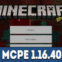 Minecraft pocket edition 1.16.40 download