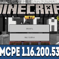 Download Minecraft PE 1.16.0.59 apk free: Nether Update