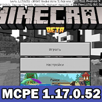 Download Minecraft PE 1.17.0.52 apk free: Caves & Cliffs