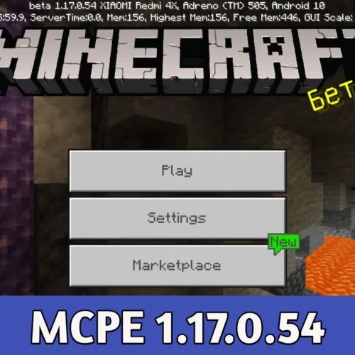 Minecraft PE 1.17.0.54