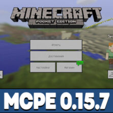 Download Minecraft Apk Free For Android With Xbox Live