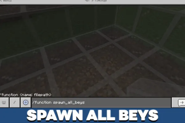 Spawn all beys in Minecraft PE