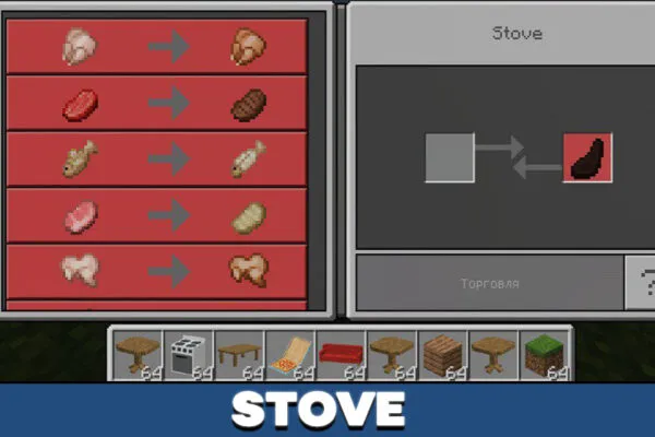 Stove in kitchen mode in Minecraft PE