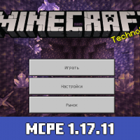 How To Download & Install Mods in Minecraft 1.17.1 (PC) 