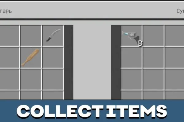 collect-items-fortnite-map-minecraft-pe