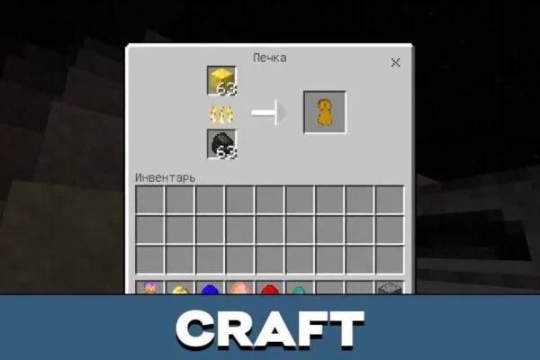 Craft from Infinity Gauntlet Mod for Minecraft PE