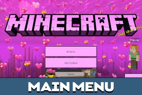 main-menu-pink-texture-pack-minecraft-pe