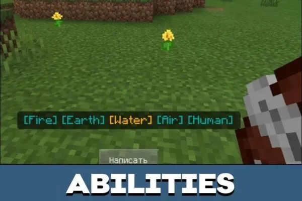 Abilities from Avatar Mod for Minecraft PE