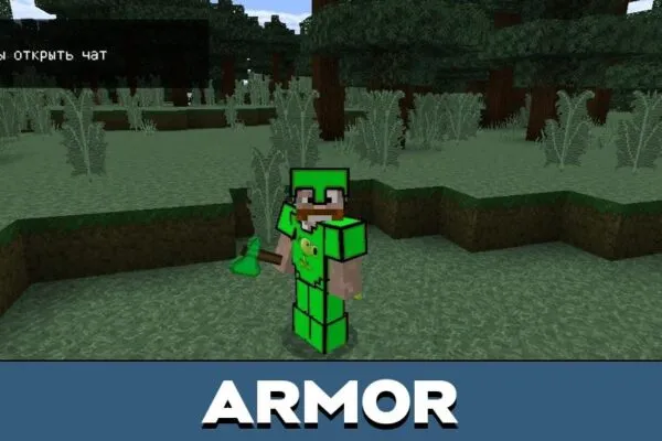 Armor from Plants vs Zombies Texture Pack for Minecraft PE