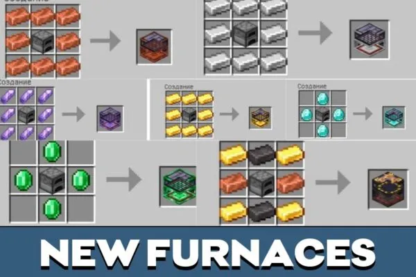 New Items from Blast Furnace Mod for Minecraft PE