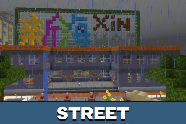 Street from Chinese House Map for Minecraft PE