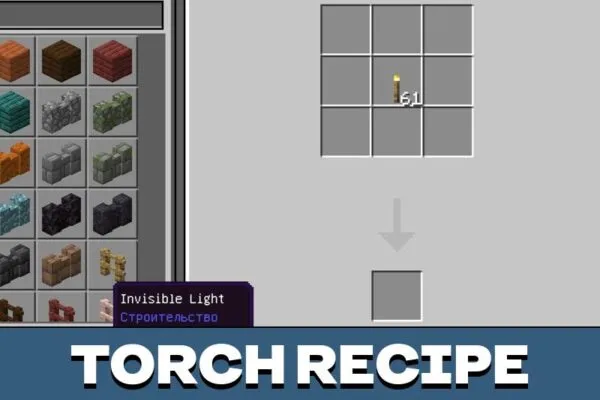 Recipe from Ghost Block Mod for Minecraft PE