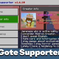 Gote Supporter Mod for Minecraft PE
