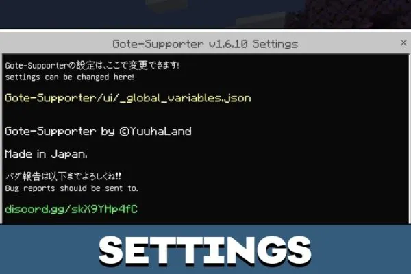 Settings from Gote Supporter Mod for Minecraft PE