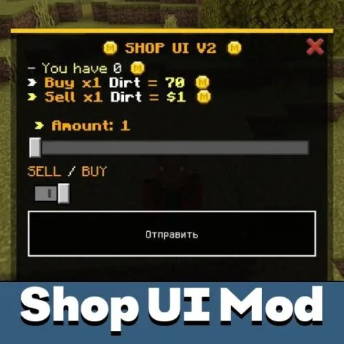 Shop UI Mod for Minecraft PE