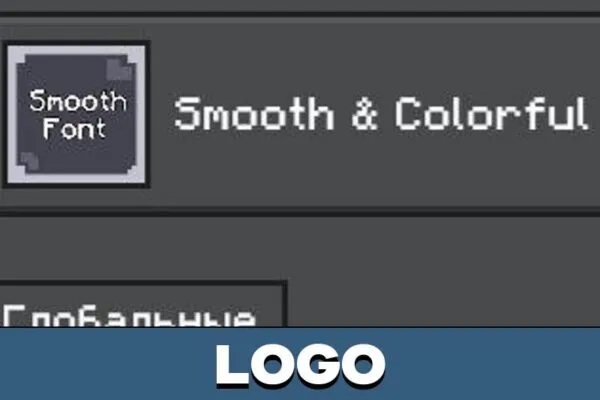 Logo from Smooth Font Texture Pack for Minecraft PE