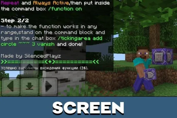 Screen from Vanish Mod for Minecraft PE