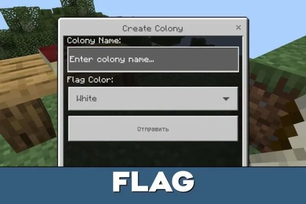 Flag from Civilization Mod for Minecraft PE