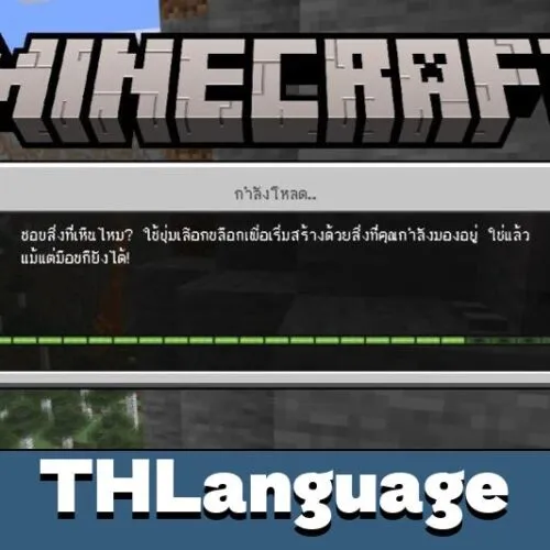 THLanguage Texture Pack for Minecraft PE